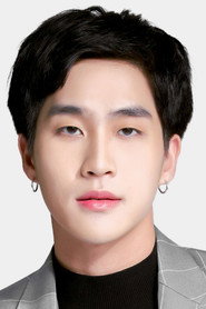 Bank Theewara Panyatara