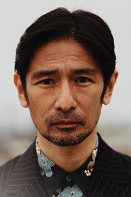 Sō Yamanaka