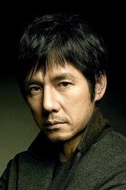 Nishijima Hidetoshi