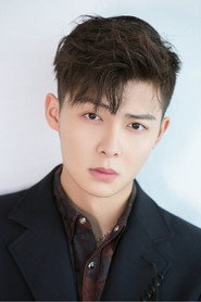 Trương Minh Minh