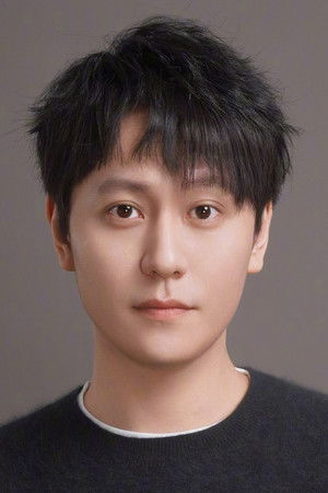 Tan Xiao