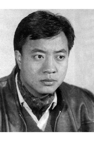 Bi Hui