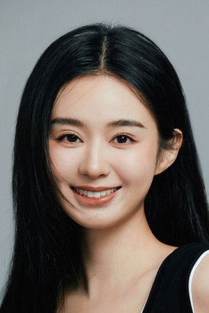 Zheng He Hui Zi