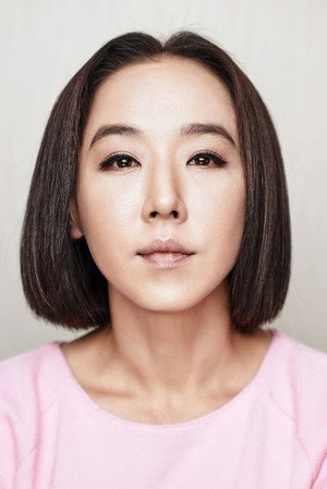 Kang Soo Yeon