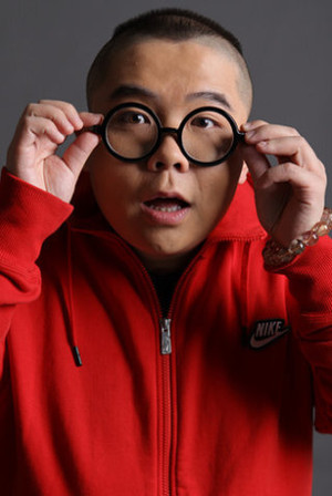 Li Bao Er