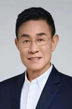 Zhiguo Du