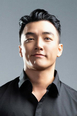 세븐하이