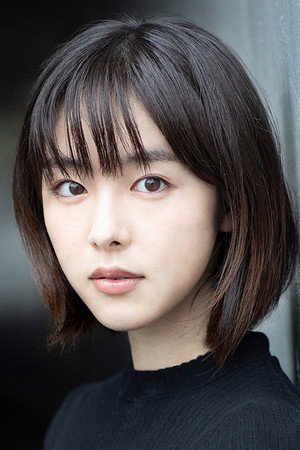 唐田えりか