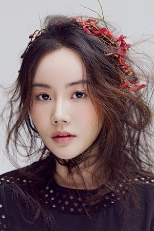 Woo Hee Jin
