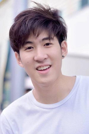 Gunsmile Chanagun