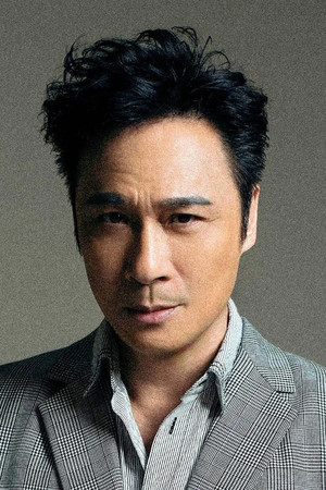 Ngô Trấn Vũ
